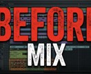 DTM歴11年のプロが格安で最高の音源に仕上げます DTM歴11年、現役でMIX作業を仕事にしているから安心！ イメージ2