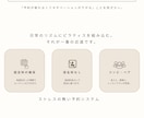 インスタグラム画像【月4回投稿】作成いたします まずは1か月ご依頼から、ご満足いただけるサポート目指します！ イメージ10