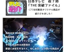 認知症対策の鍵を製作します ご家庭に合わせた鍵を製作します 日本唯一の認知症対策鍵専門店 イメージ7