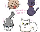 あなたの猫ちゃんイラスト描きます 絵柄指定も可能！ラフや修正は無制限です イメージ1