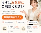 Claude Code環境構築を代行します やりたいことをClaudeで全部実現する環境へ。 イメージ10