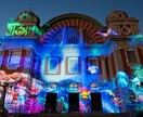 ライトボディ（光の体）の浄化＆活性化を行います ✨魂の本質や役目などを明らかに✨ライトボディヒーリング イメージ1