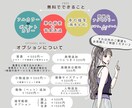 商用利用可★魅せる！大人POPなイラスト描きます 先着3名まで新サービス特別価格⭐︎信頼に繋げる洗練イラスト イメージ7