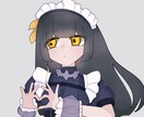 歌ってみたのサムネ描きます 本家よりのもの 完全オリジナルのもの選べます◎ イメージ1