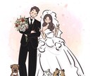 結婚式・カップル画像・ウェルカムボード作成します 文字入れ/背景オーダー可/電子データ納品 イメージ2
