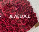 プロポーズや結婚式のお花を加工、綺麗に保存します 一生残しておきたい記念のお花を綺麗に加工・保存 イメージ1