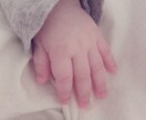 1歳までの子育てのお悩み、パパへの愚痴聞きます 悩みが尽きない初めての子育て中のママさんへ イメージ1