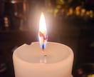 霊炎祈祷 十二神霊が毎日あなたを全力で守護致します 本物の神堂で本格霊炎祈祷、悪縁霊障抑制＆願望成就を引き寄せる イメージ3
