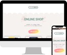 英語等の外国語対応HPを女性デザイナーが作成します 海外進出コンサルタントが作る、洗練されたHPをお届けします！ イメージ5