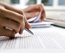 即日完了＊＊英語翻訳、通訳いたします 即日翻訳、カジュアルからビジネス用途までお助けします。 イメージ1