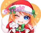 お試し割！アイコン描きます 低価格で欲しいアイコンをあなたに♪ イメージ2
