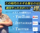 動画編集承ります あなたの理想の動画作りをお手伝いします イメージ6