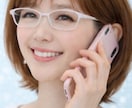女性限定/恋愛/片思い/不安/お気持ち寄り添います 1分でもOK愛されたい/復縁/両思い/片思い/寂しさ/孤独 イメージ10