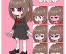 カートゥーン風魔法少女立ち絵を販売します 組み合わせ自由！TRPGや動画の立ち絵素材などに イメージ3