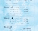 歌ってみたをミックスします 音楽に馴染みのある歌ってみたを イメージ3
