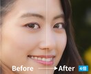 低画質・小さい写真を自然にくっきり高画質化します AI×プロレタッチで写真を高解像度化 イメージ5
