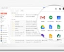 Googleworkspace導入のご相談乗ります 社員300名企業のITシステム担当者が丁寧にお答えいたします イメージ1