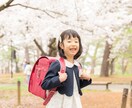 明るくてナチュラルな記念写真を撮影いたします 自然な雰囲気とフォーマルな写真どちらも◎80カット以上保証 イメージ3