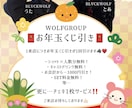 フライヤー、ポスターデザインします スピード納品最安値！どんなデザインでもお任せ下さい イメージ4