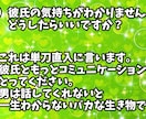 元結婚相談所カウンセラーがあなたの悩みを聞きます 女性向け！あなたに向いている『出会い方』をお伝えします イメージ8