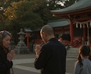 強制縁結び◆祈祷であの人の愛を独占できます 最愛の人に追われたい方のみ、お申し込みください。 イメージ13