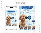 洗練されたEC商品画像を制作致します 【おまかせも可能！】商品の魅力を引き出します イメージ6