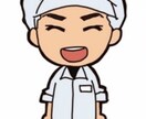 販促POP・販促イラスト作成します 商品のアピールに可愛いPOPはいかかでしょうか イメージ5