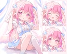 即対応☆キラキラな高品質イラスト全般を描きます 鮮やかで可愛いイラストが得意です！一枚絵や立ち絵などにも イメージ5