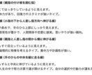 AIを使った手相占いを行います 手のひらの写真を送って頂くだけで簡単に行う事が可能です。 イメージ1