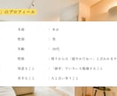 仕事を辞めようか悩んでる方のご相談に乗ります 公務員（県庁職員）を辞めた僕が丁寧にお話をお聞きします！ イメージ2