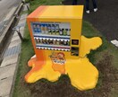 那須高原を全部紹介します 御用邸もある那須高原を裏までご紹介 イメージ5