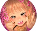 可愛すぎるイラスト描いちゃいます ゆめかわギャルかわどんな可愛いもお描きします！ イメージ2