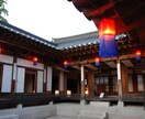 旅行＆趣味で役立つ韓国語教えます 世界各地に友達を作ってみませんか？ イメージ1