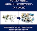 ペット愛犬の似顔絵、水彩風アートにデザインします プレゼント・記念日・遺影にも。ポスターやパネル納品も可能 イメージ10