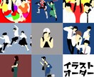 似顔絵アイコンを描きます SNSなどのプロフィールにオススメです！ イメージ1