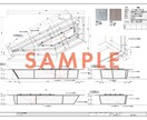 造作家具の製作図面作成します インテリアデザイナーが造作図面（製作図）を作成します！ イメージ2