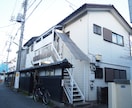 民泊やりたい方！導入まで全部教えます 民泊・Airbnbやってみたいけどやり方がわからない方へ！ イメージ1