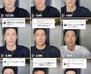 34万人の僕がTikTokのコンサルをします TikTokを使ったマネタイズ方法の全て。 イメージ2