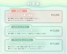 あなただけの予定表デザインします 予定表とおそろいの予定用アイコンも制作可能です！ イメージ5