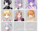 TRPG立ち絵お描きします 特徴的な絵柄+まばたきGIFで、一味違う立ち絵を！ イメージ4