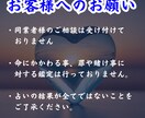 本気の方限定  片想いの相手をタロット占いします 辛い片想いを私のタロット鑑定で解放して明るい未来へ導きます！ イメージ8