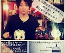 お話を聴きます、傾聴します 心が疲れてしまった時に話しませんか イメージ2