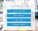 マンツーマンでCanvaの使い方を教えます 初心者さん大歓迎！目的に合わせてマンツーマンサポートします イメージ7