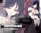 立ち絵【TRPG/配信活動等】を制作いたします 様々なポーズに対応可能です！オプションも豊富！ イメージ1