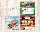ECサイト等の商品画像を作成致します ECサイトやクラファンサイトの画像作成致します！ イメージ4