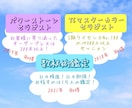あなたの波動に合ったパワーストーンを処方します ⭐️恋愛成就⭐️金運アップ⭐️生年月日からオススメも⭐️ イメージ6