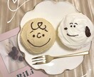 愚痴、世間話などお話し相手になります ストレス発散したい方、癒しを求めている方へ イメージ1