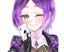 商用利用OK！可愛さ特化の立ち絵やサムネ描きます 企業実績あり、配信・同人活動者様や観賞用イラストが必要な方へ イメージ8