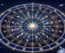 星の配置からあなたの才能と未来を読み解きますます ホロスコープを丁寧に読み解き、迷うあなたの背中を押します イメージ1