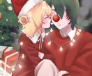 あなたの自キャラかわいく描きます 現在納期早め♪衣装、キャラクターデザインも承ります♪ イメージ5